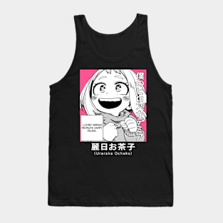 Cute Baby Uraraka Ochako Tank Top